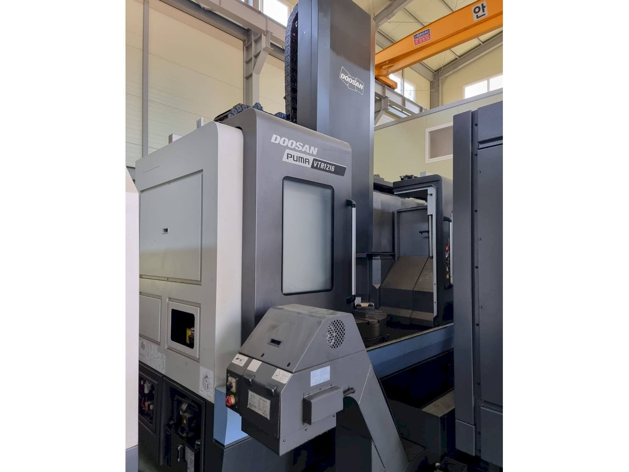 Prikaz stroja Puma VTR 1216 sprijeda