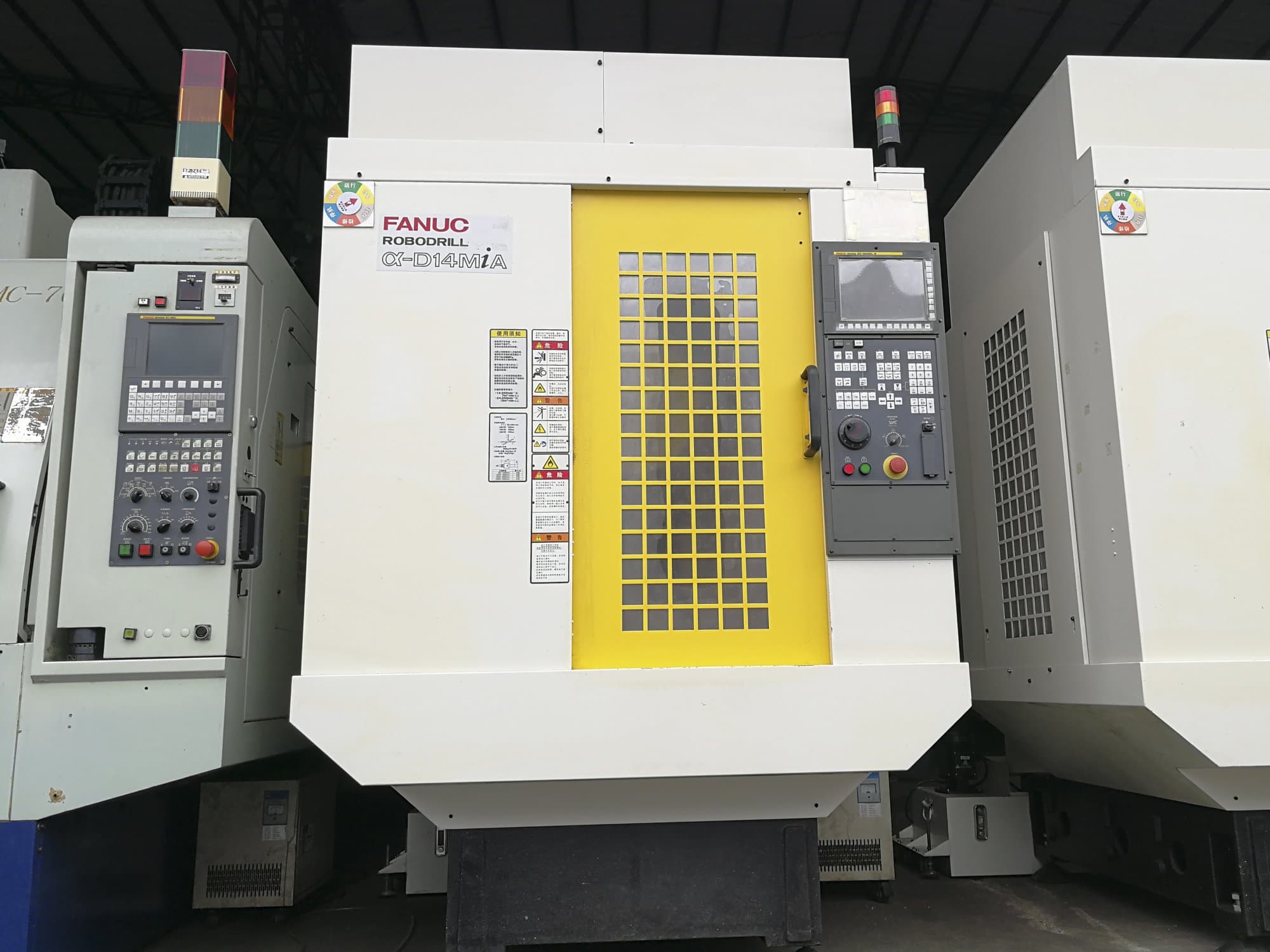 Prikaz stroja FANUC α-D14MiA sprijeda