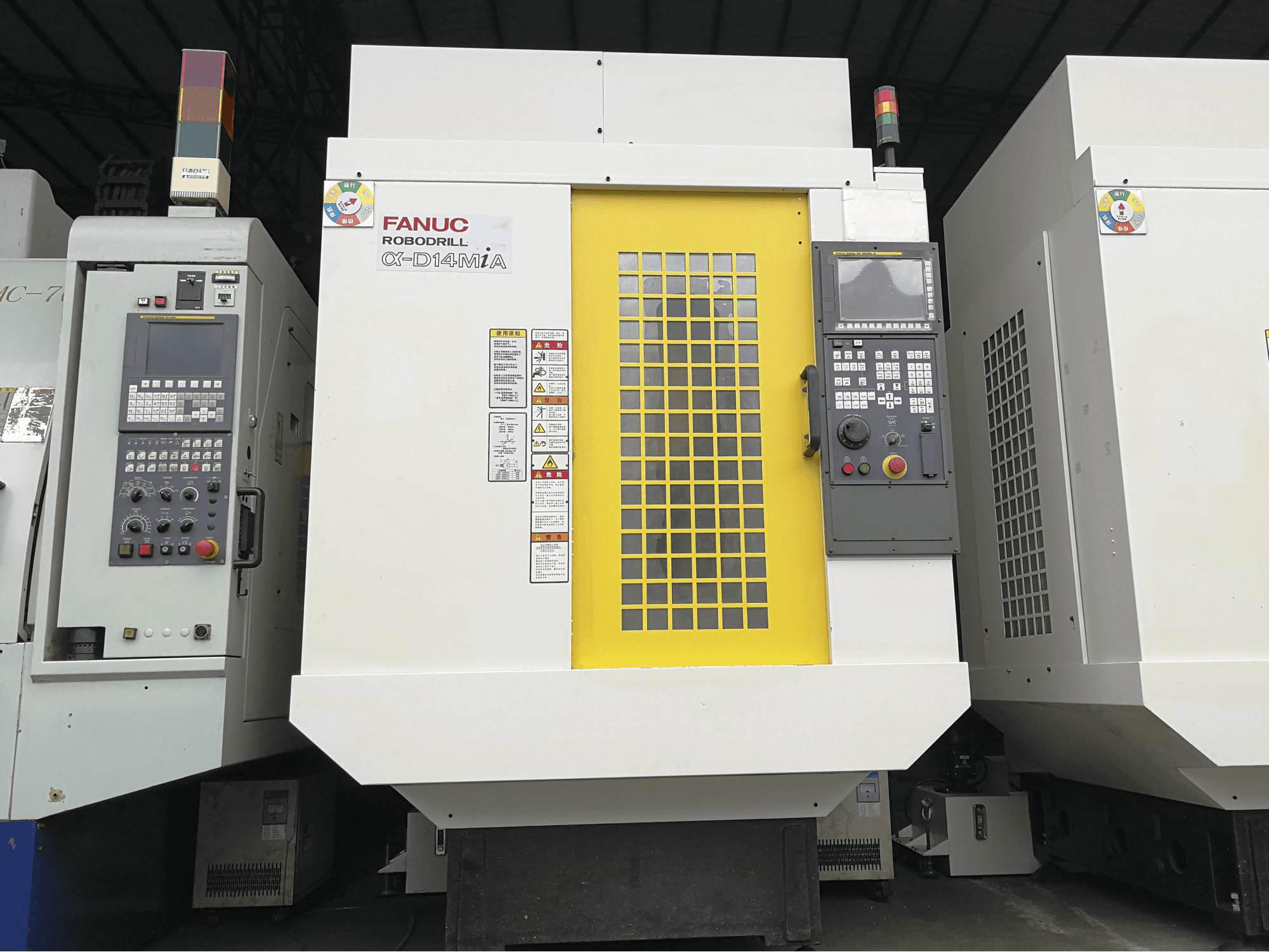Prikaz stroja FANUC α-D14MiA sprijeda